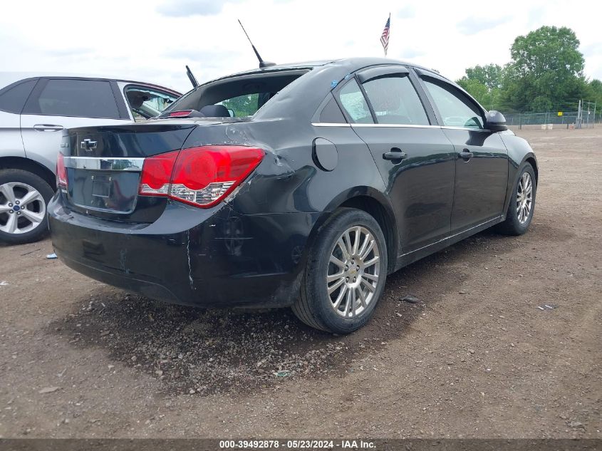 2012 Chevrolet Cruze Eco VIN: 1G1PK5SC0C7112511 Lot: 39492878