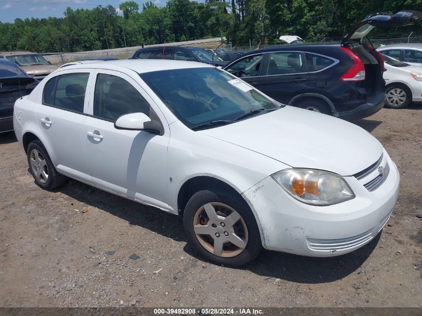 2008 Chevrolet Cobalt Lt VIN: 1G1AL58F387209732 Lot: 39492908