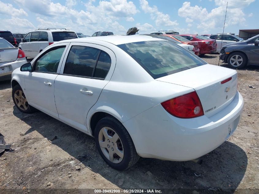 2008 Chevrolet Cobalt Lt VIN: 1G1AL58F387209732 Lot: 39492908