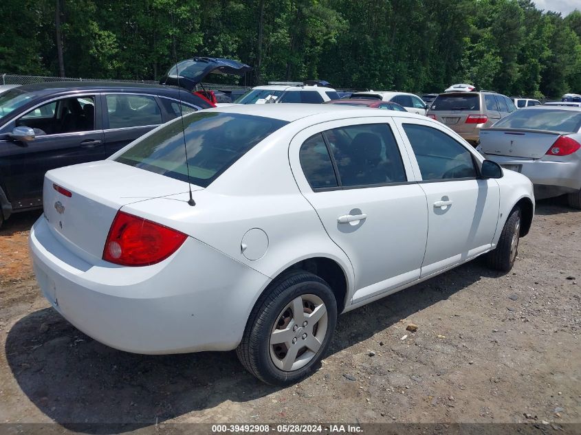 2008 Chevrolet Cobalt Lt VIN: 1G1AL58F387209732 Lot: 39492908