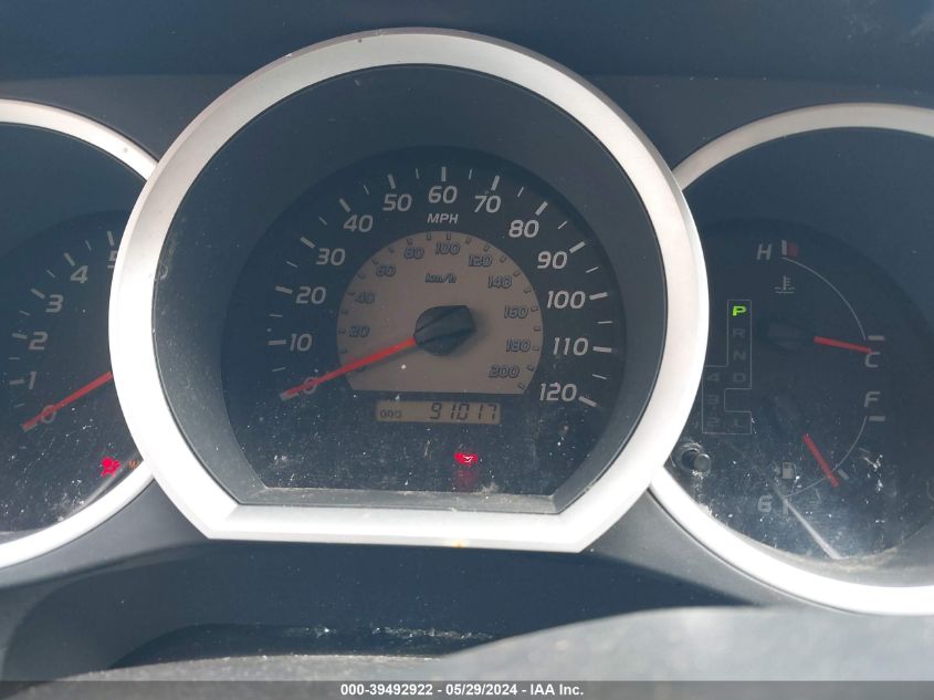 2011 Toyota Tacoma Prerunner V6 VIN: 5TFJU4GN2BX004126 Lot: 39492922