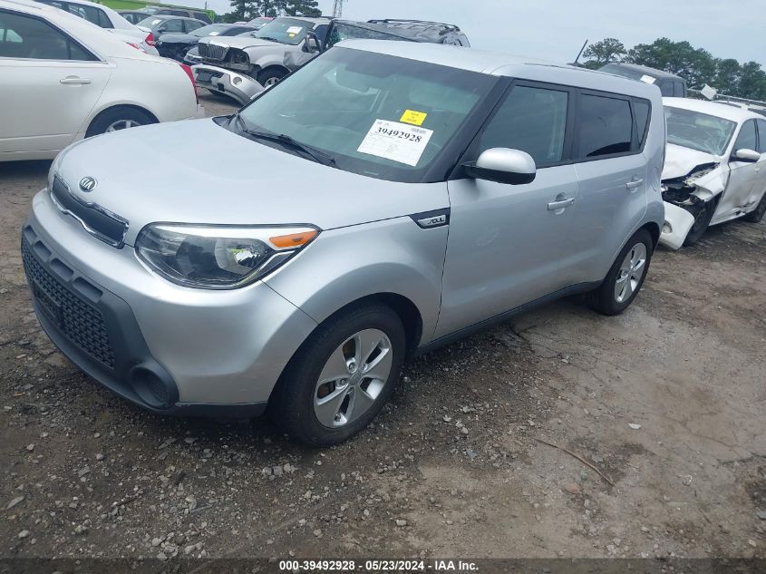 2016 Kia Soul VIN: KNDJN2A24G7825235 Lot: 39492928