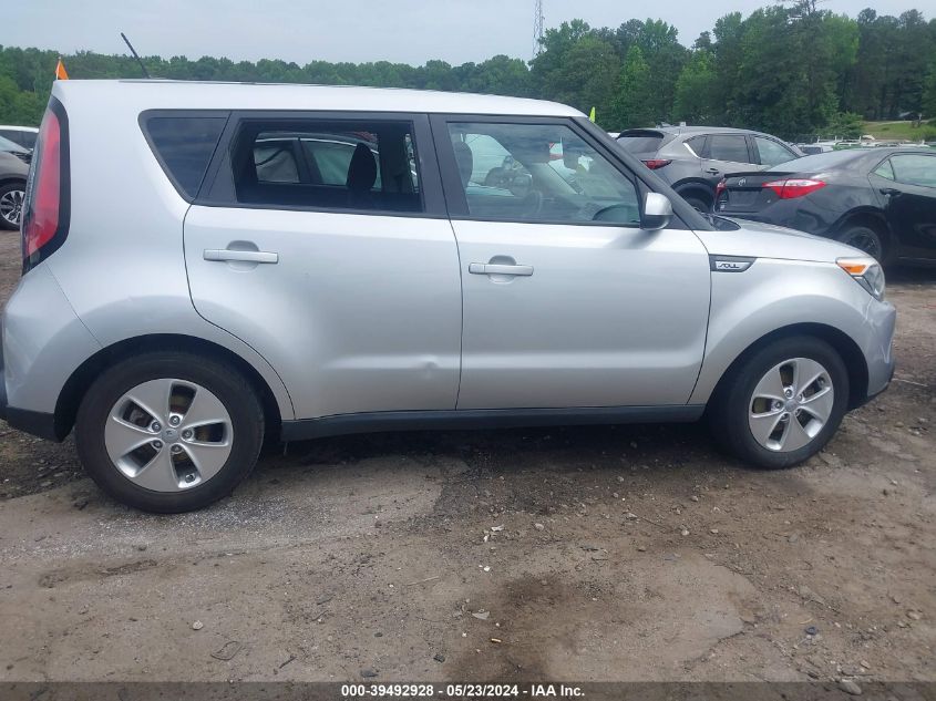 2016 Kia Soul VIN: KNDJN2A24G7825235 Lot: 39492928