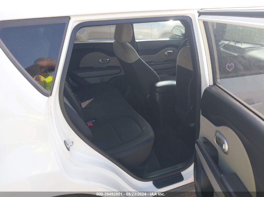 2016 Kia Soul ! VIN: KNDJN2A24G7847316 Lot: 39492951