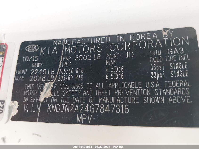 2016 Kia Soul ! VIN: KNDJN2A24G7847316 Lot: 39492951