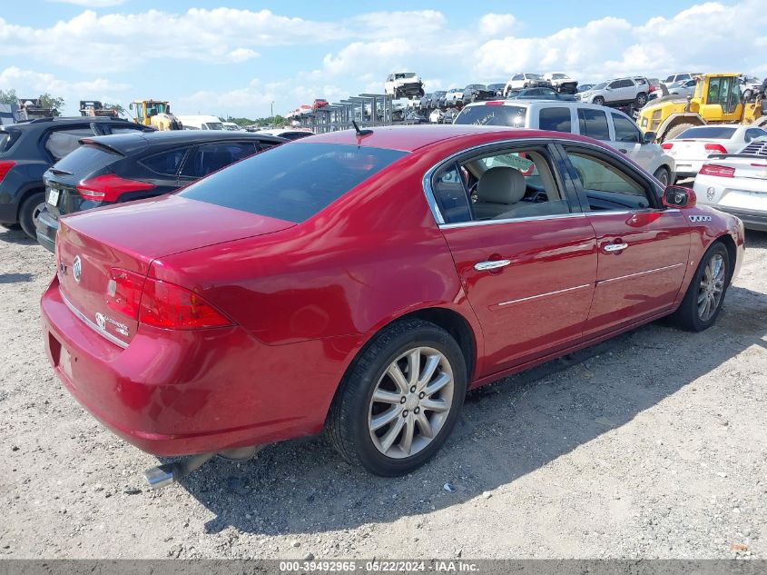 2008 Buick Lucerne Cxs VIN: 1G4HE57YX8U107862 Lot: 39492965