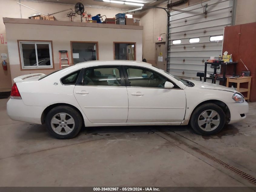 2007 Chevrolet Impala Lt VIN: 2G1WT58K679157349 Lot: 39492967