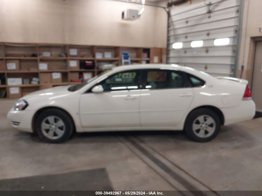 2007 Chevrolet Impala Lt VIN: 2G1WT58K679157349 Lot: 39492967