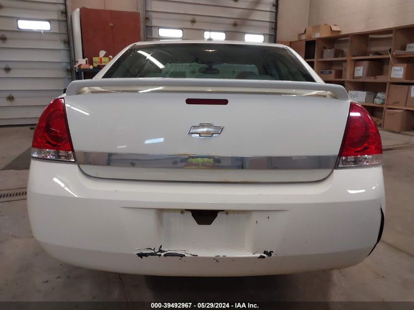 2007 Chevrolet Impala Lt VIN: 2G1WT58K679157349 Lot: 39492967