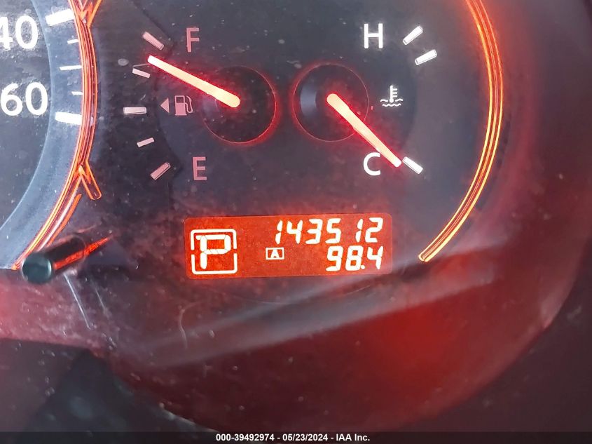 2007 Nissan Altima 2.5 S VIN: 1N4AL21E77N4332 Lot: 39492974