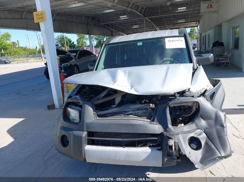 2008 Honda Element Lx VIN: 5J6YH18358L016327 Lot: 39492976