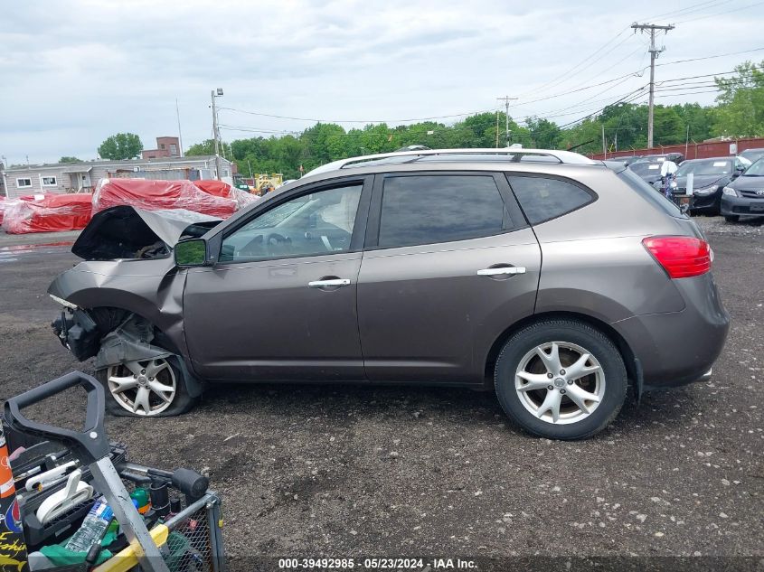 2010 Nissan Rogue Sl VIN: JN8AS5MV7AW108281 Lot: 39492985
