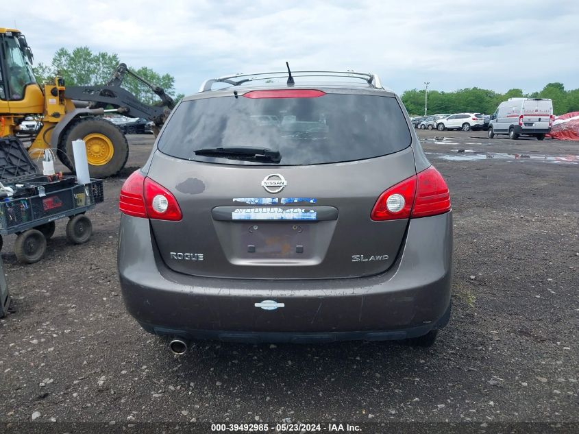 2010 Nissan Rogue Sl VIN: JN8AS5MV7AW108281 Lot: 39492985