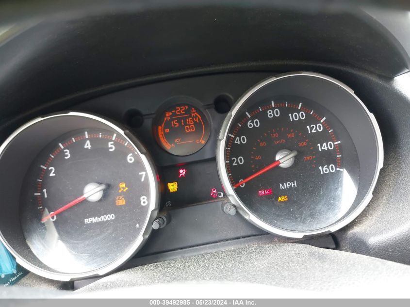 2010 Nissan Rogue Sl VIN: JN8AS5MV7AW108281 Lot: 39492985