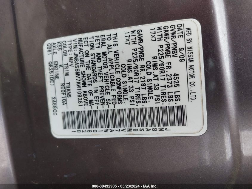 2010 Nissan Rogue Sl VIN: JN8AS5MV7AW108281 Lot: 39492985