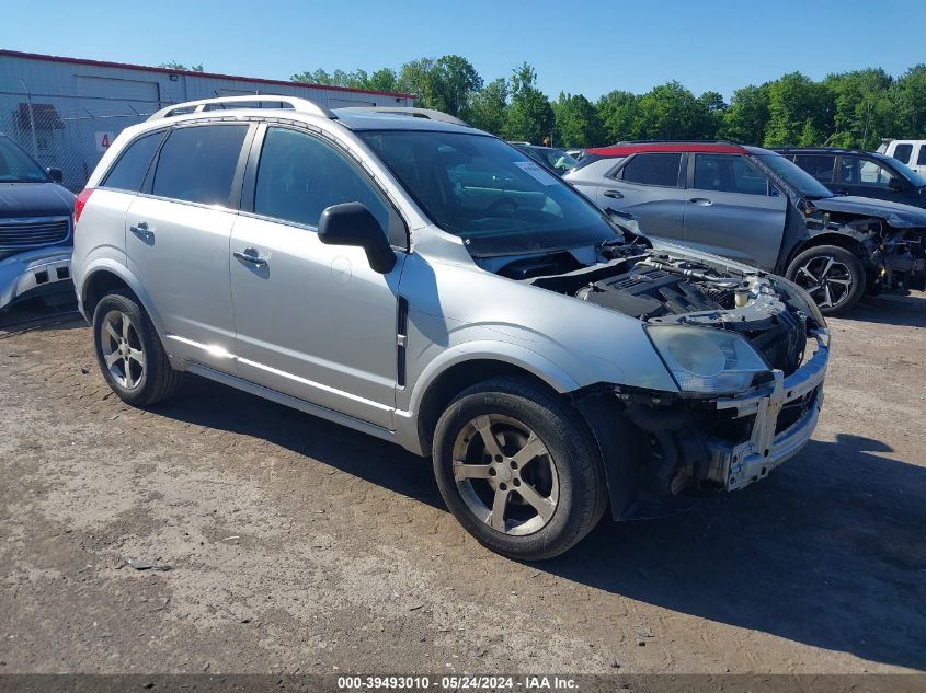 2012 Chevrolet Captiva Sport/Lt VIN: 3GNAL3E55CS521642 Lot: 39493010