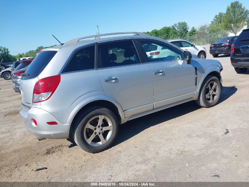 2012 Chevrolet Captiva Sport/Lt VIN: 3GNAL3E55CS521642 Lot: 39493010