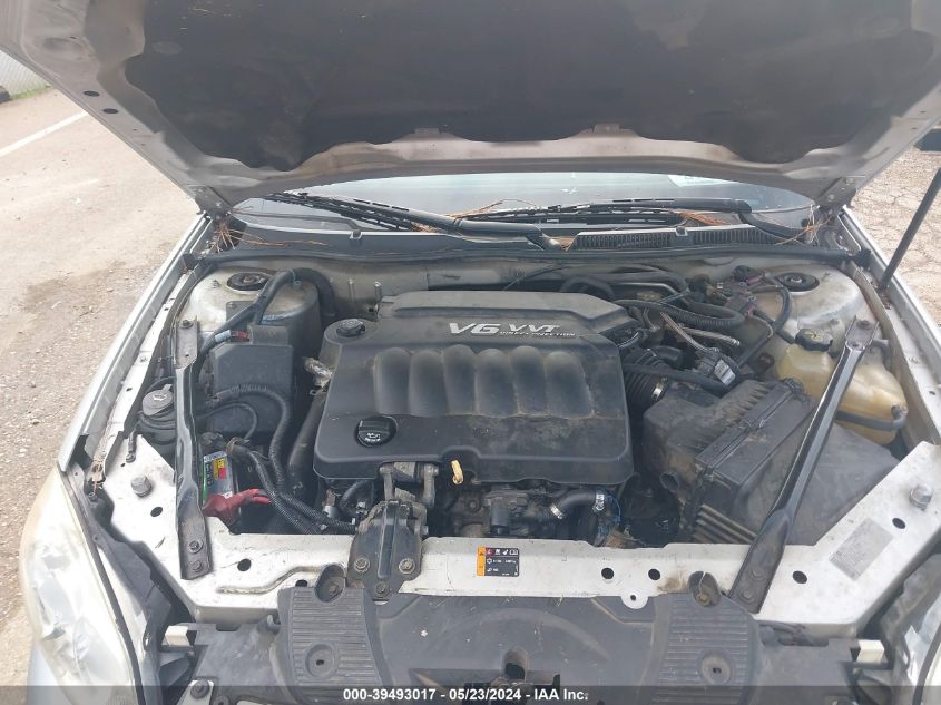 2012 Chevrolet Impala Lt VIN: 2G1WG5E32C1200868 Lot: 39493017