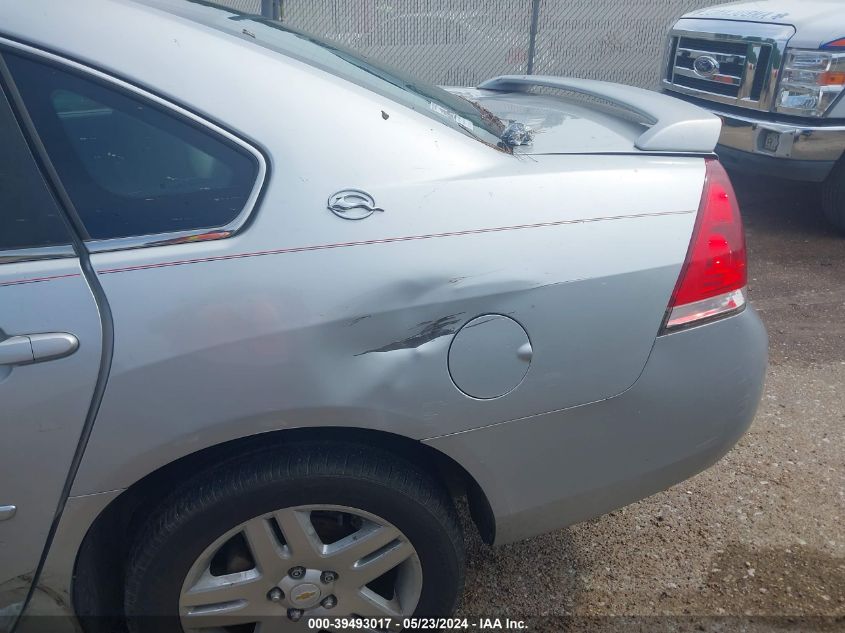 2012 Chevrolet Impala Lt VIN: 2G1WG5E32C1200868 Lot: 39493017