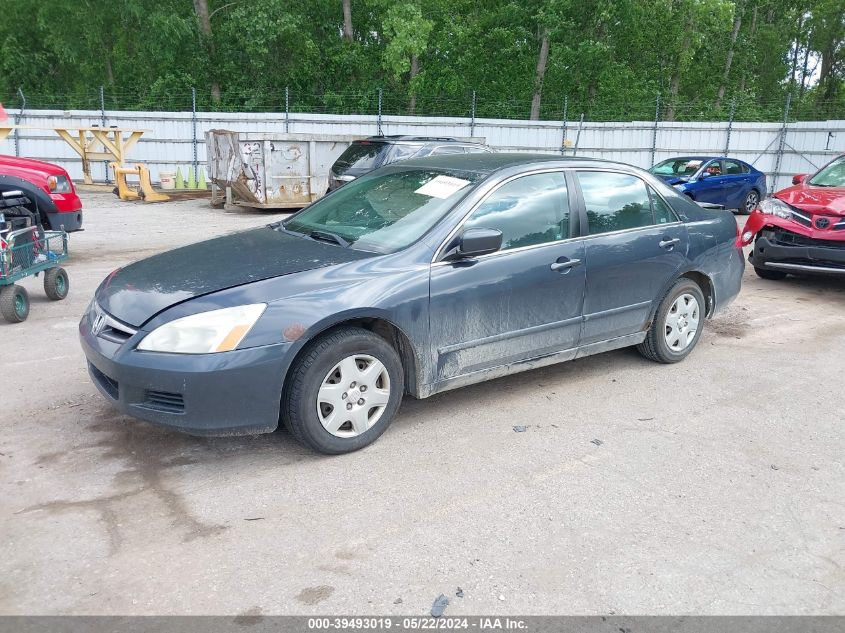 2007 Honda Accord 2.4 Lx VIN: 3HGCM564X7G707655 Lot: 39493019