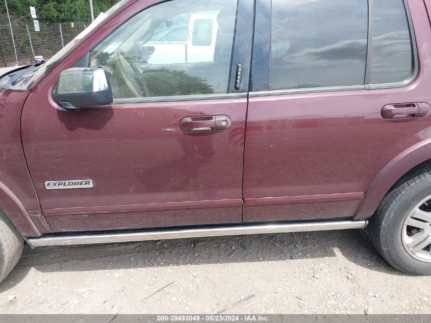 2007 Ford Explorer Limited VIN: 1FMEU65E47U84338 Lot: 39493049