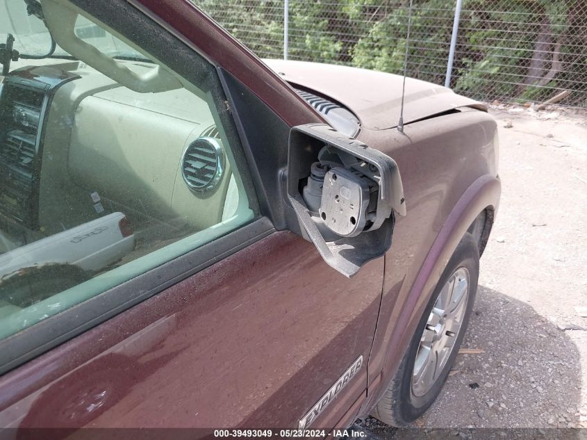 2007 Ford Explorer Limited VIN: 1FMEU65E47U84338 Lot: 39493049