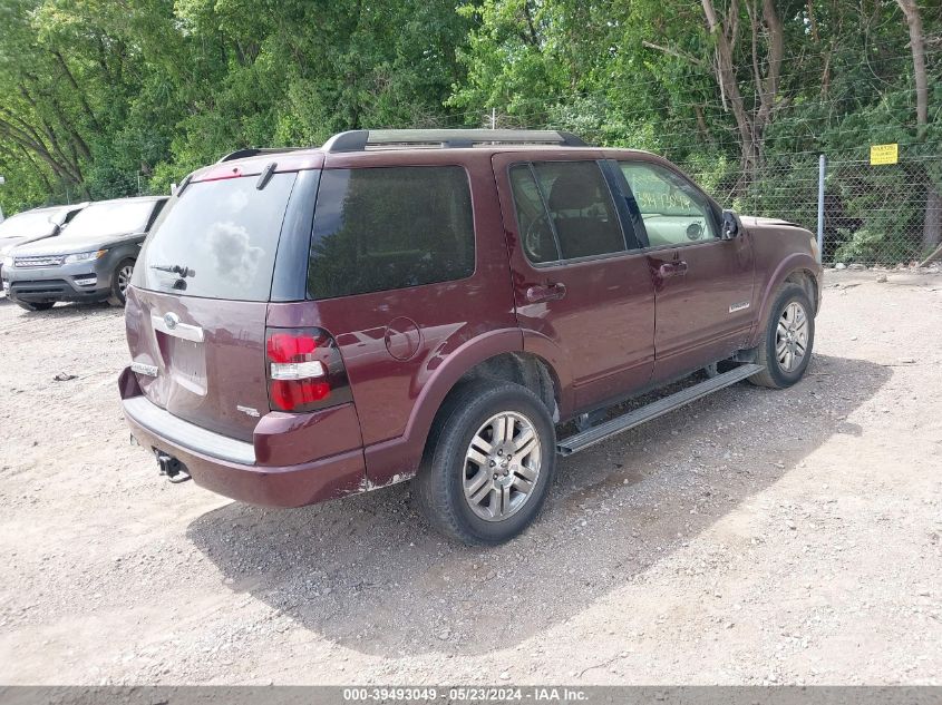 2007 Ford Explorer Limited VIN: 1FMEU65E47U84338 Lot: 39493049