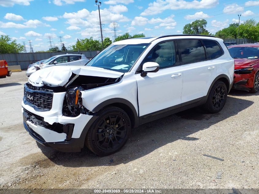 2022 Kia Telluride Sx VIN: 5XYP5DHC0NG221220 Lot: 39493069