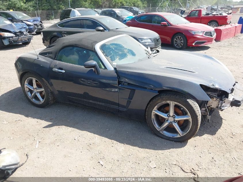 2007 Saturn Sky VIN: 1G8MB35B47Y111664 Lot: 39493085