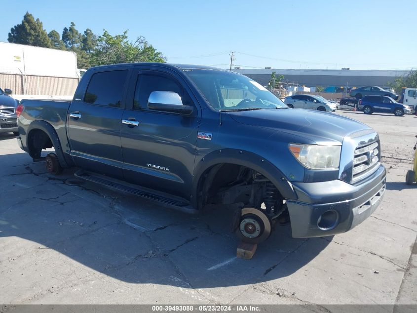 2008 Toyota Tundra Limited 5.7L V8 VIN: 5TFEV58138X068572 Lot: 39493088