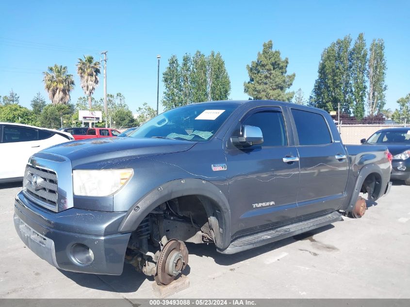 2008 Toyota Tundra Limited 5.7L V8 VIN: 5TFEV58138X068572 Lot: 39493088
