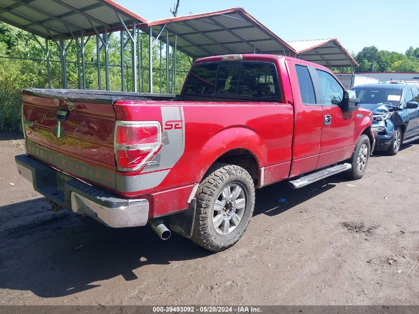 2009 Ford F-150 Fx4/Lariat/Xl/Xlt VIN: 1FTPX14V89FA70295 Lot: 39493092