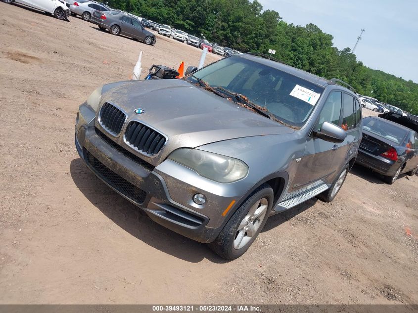 2008 BMW X5 3.0Si VIN: 5UXFE43598L031489 Lot: 39493121