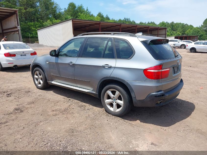 2008 BMW X5 3.0Si VIN: 5UXFE43598L031489 Lot: 39493121