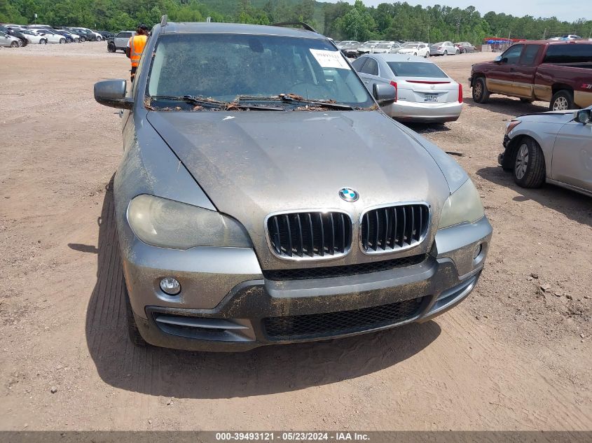 2008 BMW X5 3.0Si VIN: 5UXFE43598L031489 Lot: 39493121