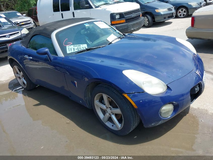 2009 Pontiac Solstice VIN: 1G2MN35B19Y102506 Lot: 39493123