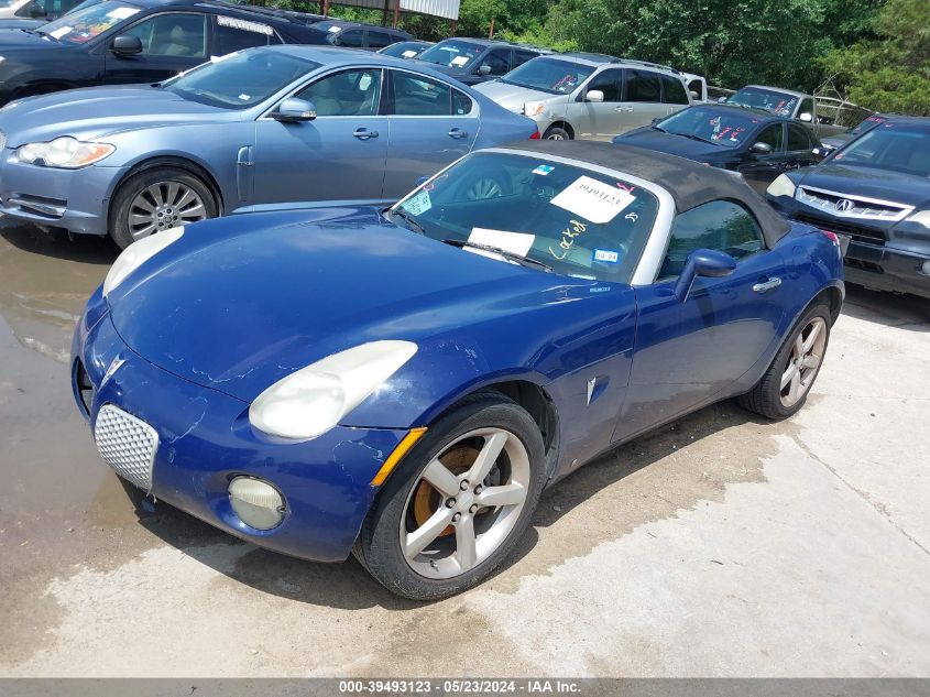 2009 Pontiac Solstice VIN: 1G2MN35B19Y102506 Lot: 39493123