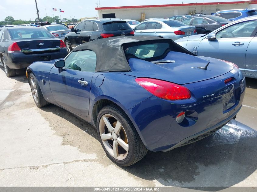 2009 Pontiac Solstice VIN: 1G2MN35B19Y102506 Lot: 39493123