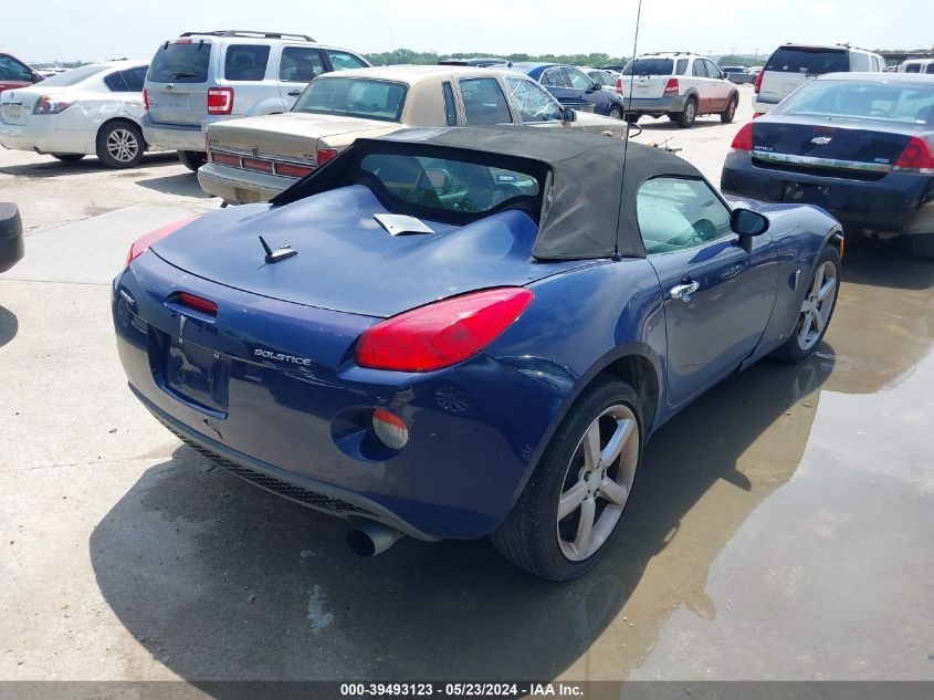 2009 Pontiac Solstice VIN: 1G2MN35B19Y102506 Lot: 39493123