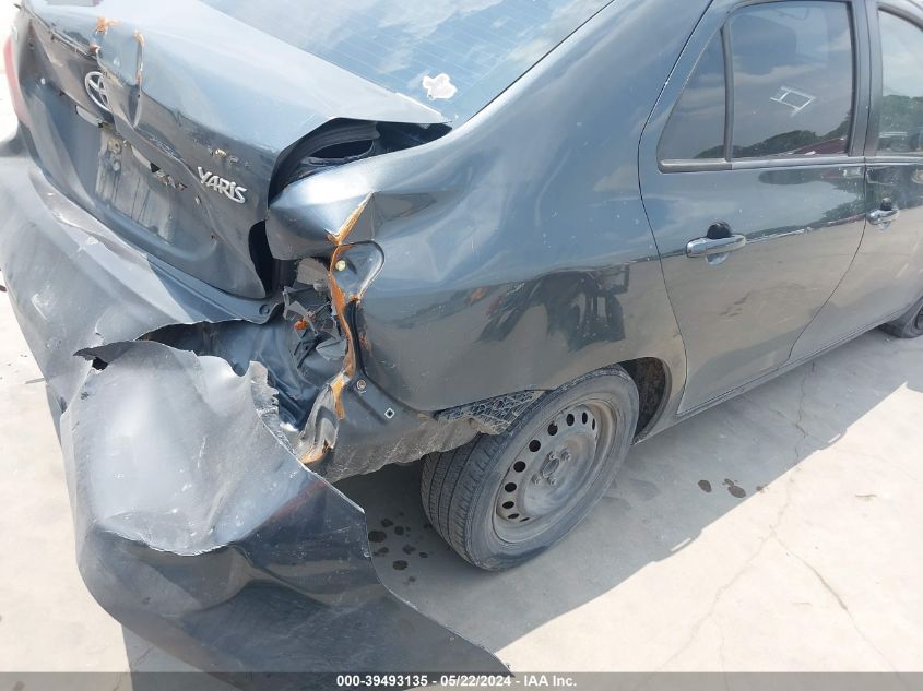 2008 Toyota Yaris S VIN: JTDBT923881288979 Lot: 39493135
