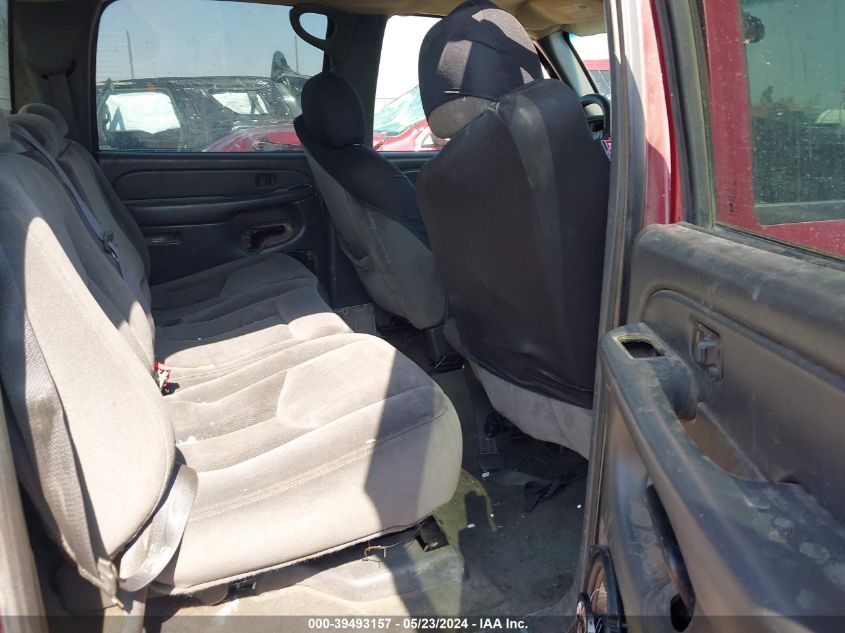 2005 GMC Sierra 1500 Sle VIN: 2GTEK13T951142175 Lot: 39493157