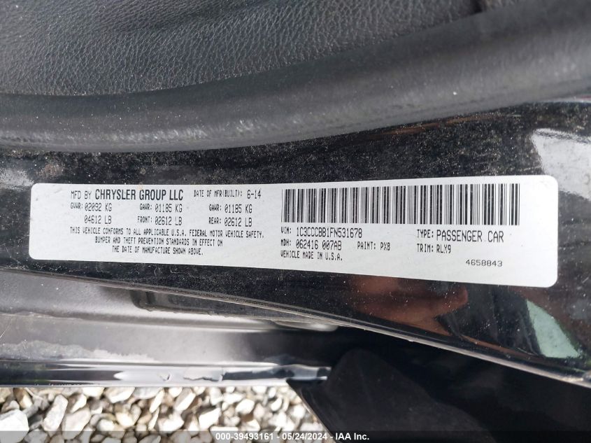 2015 Chrysler 200 S VIN: 1C3CCCBB1FN531678 Lot: 39493161