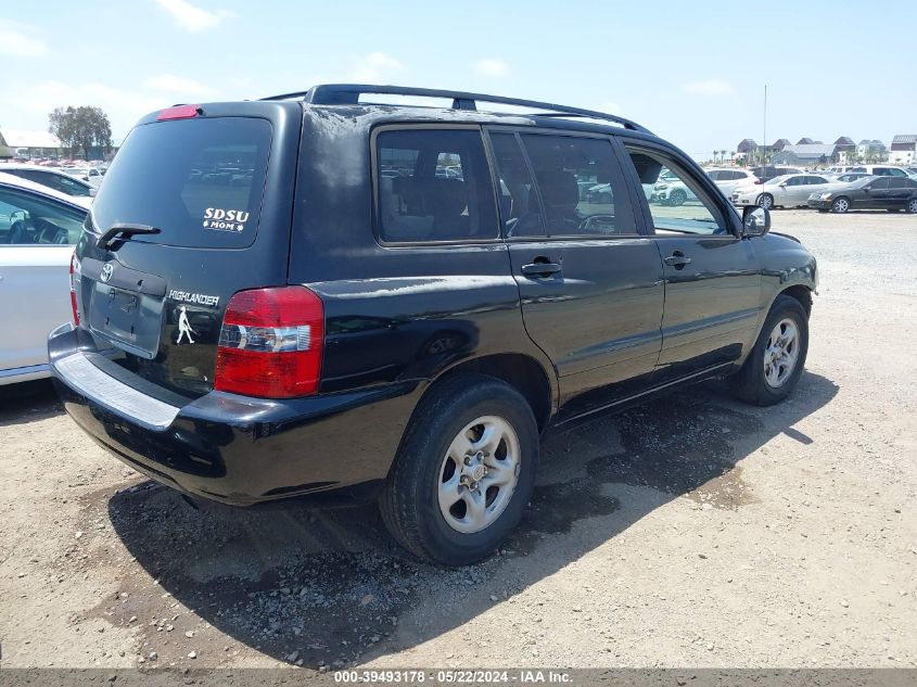 2007 Toyota Highlander V6 VIN: JTEDP21A370140890 Lot: 39493178