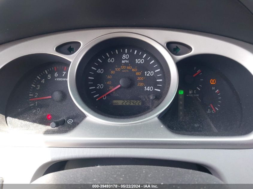 2007 Toyota Highlander V6 VIN: JTEDP21A370140890 Lot: 39493178