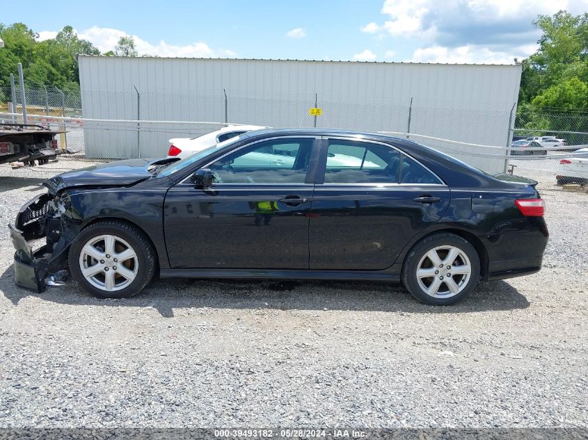 2007 Toyota Camry Le/Xle/Se VIN: 4T1BK46K67U537070 Lot: 39493182