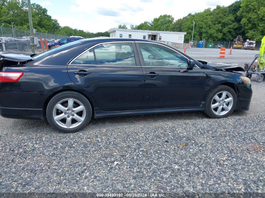 2007 Toyota Camry Le/Xle/Se VIN: 4T1BK46K67U537070 Lot: 39493182