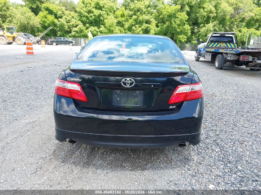 2007 Toyota Camry Le/Xle/Se VIN: 4T1BK46K67U537070 Lot: 39493182
