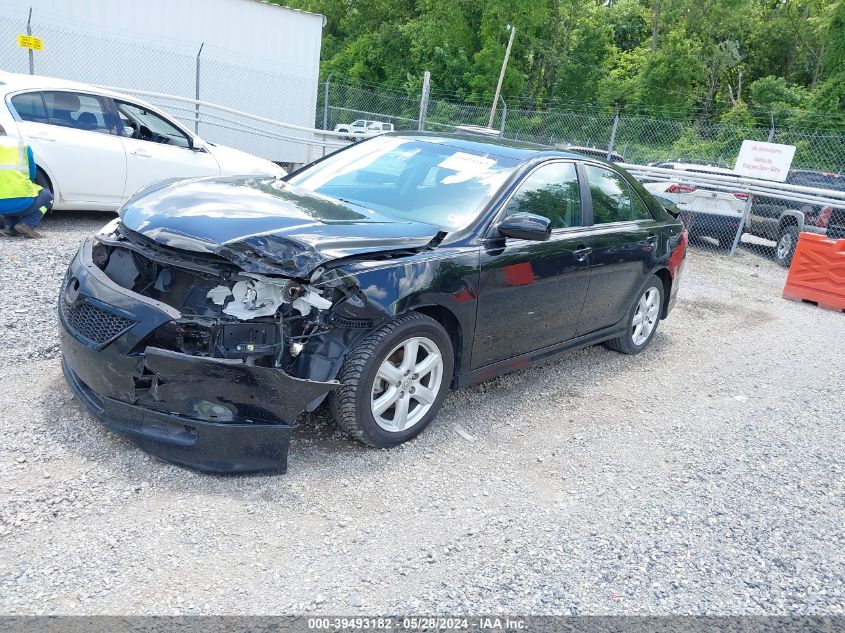 2007 Toyota Camry Le/Xle/Se VIN: 4T1BK46K67U537070 Lot: 39493182