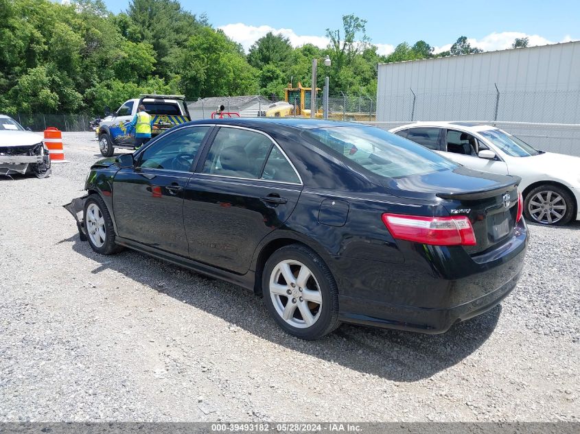 2007 Toyota Camry Le/Xle/Se VIN: 4T1BK46K67U537070 Lot: 39493182