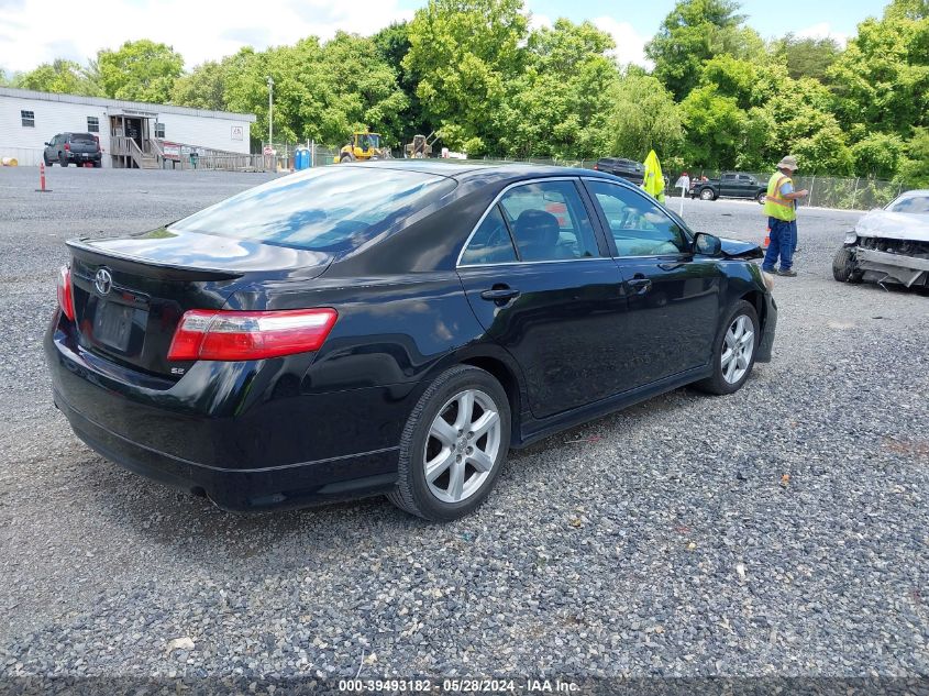 2007 Toyota Camry Le/Xle/Se VIN: 4T1BK46K67U537070 Lot: 39493182